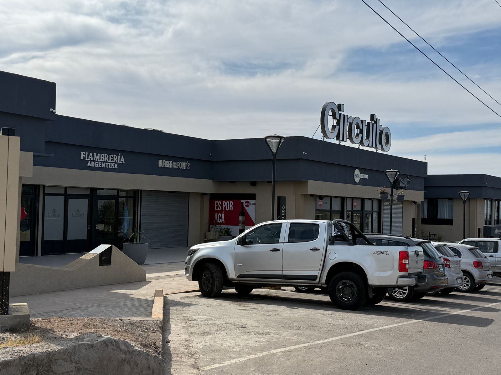Terreno en Venta en Las Heras, Mendoza