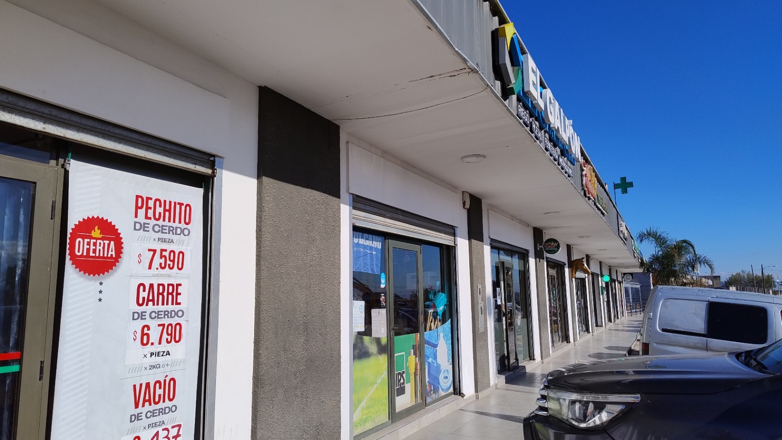 Casa en Venta en Maipu, Mendoza