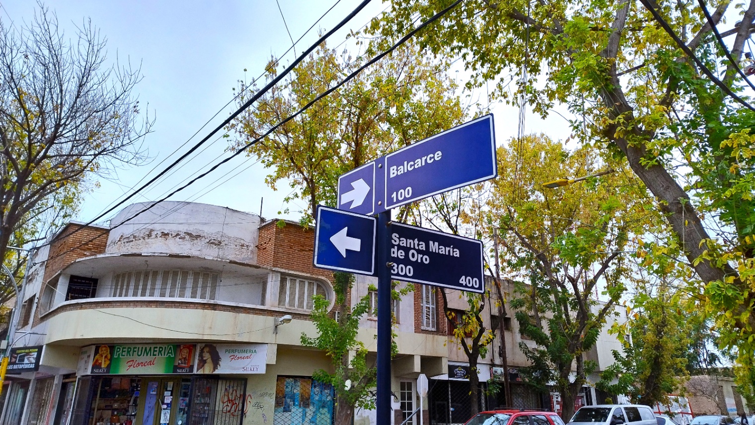 Cochera en Venta en Lujan de Cuyo, Mendoza