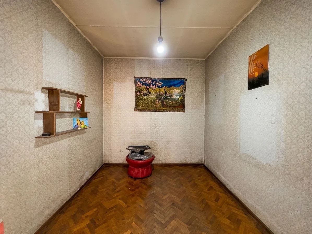 Terreno en Venta en Guaymallen, Mendoza